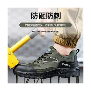 Prezzo di fabbrica lavoro protettivo antiforatura per scarpe antinfortunistiche da uomo con punta in acciaio