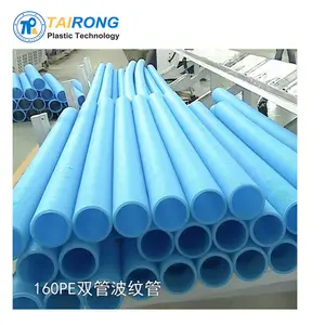 High-Speed Single Wall Corrugated Dwc Pipe Extruder/Manufacturing Machine