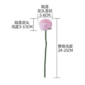 ดอกกุหลาบประดิษฐ์ไฟร์ฟลาย ลุตัส ก้านเดี่ยว สีขาว ชมพู เหลือง ส้มอ่อน เขียวอ่อน สำหรับตกแต่งงานแต่งงาน ตกแต่งบ้าน - Product Image 4