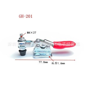 GH-201 F <b>Clamp</b> Steel Adjustable Industrial <b>Clamp</b> Metric Galvanized 138mm Length - Product Image 3