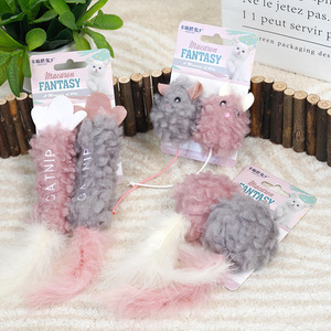 Juguetes de Peluche para Gatos Macaron Fantasy, Juguete Interactivo para Gatos, Antiaburrimiento, Tamaño Pequeño, Diseño Adorable - Product Image 2