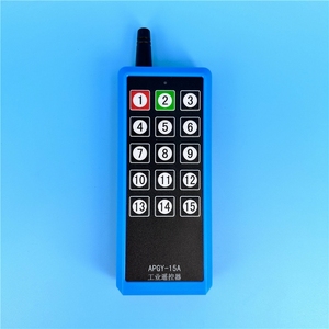 Bidirectional 15-Channel <b>Wireless</b> Remote Control, Long Distance Anti-Interference, <b>Wireless</b> <b>Receiver</b> APSX-15K - Product Image 3