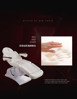 Chaise de levage électrique pliable à 3 moteurs, ensemble de meubles de Salon, drague multidirectionnelle, lit de massage pour salon de beauté électrique