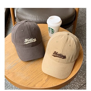 Gorra deportiva de mujer con visera de pico de pato, letras bordadas, casual de verano, para exteriores, con protección solar, ajustable, estilo béisbol, de jersey común - Product Image 1