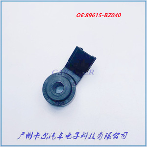 89615-BZ040เซ็นเซอร์เคาะสำหรับ Toyota 4Runner Camry - Product Image 2