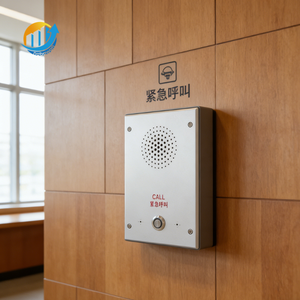 Système d'interphone vidéo-audio SIP professionnel VOIP <span class=keywords><strong>IPBX</strong></span> Téléphone d'urgence SOS pour les prisons et les services publics - Product Image 2