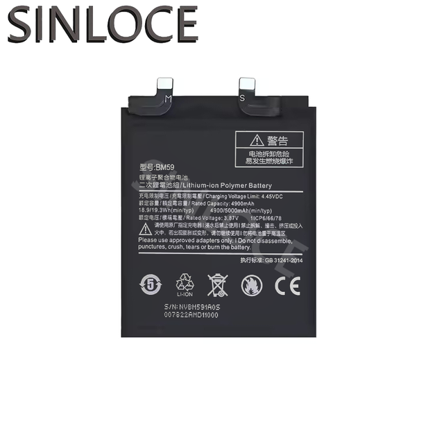 Original Replacement Lithium-ion Polymer Battery BM59 for MI 11T 67W Fast Charging 5000mAh 3.87V
