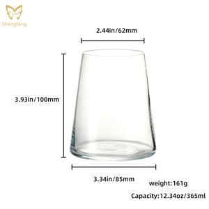 Verres à whisky en verre de style japonais Mont Fuji, verres à latte glacé américain, verres pour boissons froides - Product Image 4