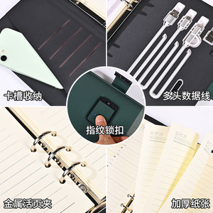 <span class=keywords><strong>Bloc</strong></span>-notes <span class=keywords><strong>rechargeable</strong></span> sans fil personnalisé, <span class=keywords><strong>bloc</strong></span>-notes multifonctionnel à feuilles mobiles personnalisé, cadeau d'entreprise pour le bureau - Product Image 2