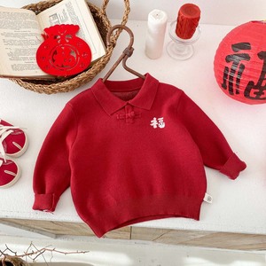Tricots garçons automne hiver filles chandails manches longues bébé hauts de <span class=keywords><strong>noël</strong></span> Style chinois vêtements de nouvel an pour enfants - Product Image 4