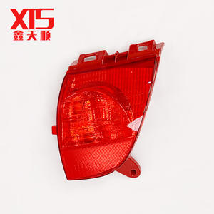 プジョー308CCリアバンパーフォグライト2008-2014年モデルテールランプ9806752080 9806752980 - Product Image 2