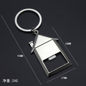 创意礼品：定制空白开瓶器钥匙扣、吉他屋形钥匙扣开瓶器、金属钥匙扣环礼品 - Product Image 4