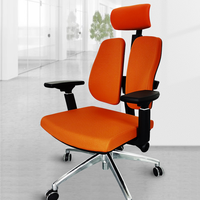 Bjmpgo — chaise de bureau, nouveau modèle
