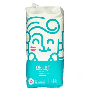 Pañales Tipo Calzón para Bebé de Alta Calidad, Gran Absorbencia, OEM, Venta Caliente - Product Image 2