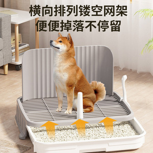 Inodoro para perros a prueba de salpicaduras y excrementos, tipo cajón, para perros pequeños y medianos, tipo Teddy, recolector de desechos. - Product Image 2