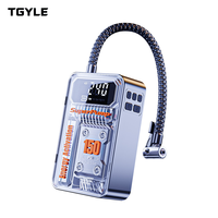 Compresseur d'air portable 150 PSI pour moto, vélo et véhicule, avec moniteur de pression des pneus, 60W, filaire, affichage numérique LED, électrique Changyuan