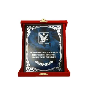 Plaque <span class=keywords><strong>de</strong></span> trophée en bois en gros, couleur rouge, laques, certificat, récompenses d'honneur, support <span class=keywords><strong>de</strong></span> certificat en bois, commémoration en métal doré - Product Image 1
