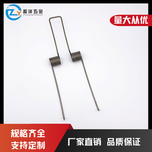 Ressort hélicoïdal à double torsion en acier inoxydable, type bobine, gauche et droite, pour usage général - Product Image 5