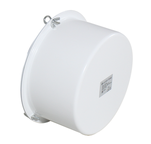 Altavoz de Ocultación de Sonido V SM-506 con Dispersión Uniforme para la Privacidad de Clientes en Oficinas Legales, Altavoz Avanzado de Ocultación de Sonido - Product Image 3