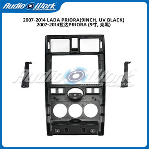 Fabricant chinois de panneaux de façade, cadre de tableau de bord pour LADA PRIORA 2007-2014, cadre de lecteur DVD de voiture 9 pouces, cadre audio de voiture - Product Image 4