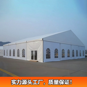 Aluminum Alloy Exhibition <b>Tent</b> <b>Large</b> Outdoor Wedding <b>Tent</b> Modular Construction Windproof PVC Fabric Four-season Use - Product Image 2