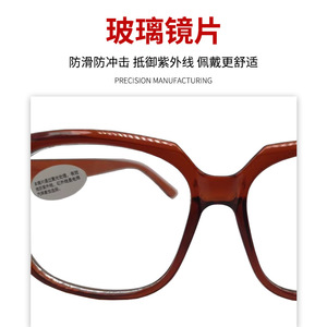 Gafas de Seguridad PC2018 para Soldadura, Lentes de 2mm, Plano, Sin Receta, Antideslumbrantes, Protección UV, Origen Shandong - Product Image 4