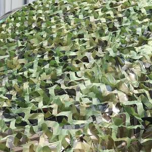 Voiles d'<span class=keywords><strong>ombrage</strong></span> en toile <span class=keywords><strong>camouflage</strong></span> Oxford, polyester stabilisé anti-UV 320 g/m², carrées, idéales pour la protection solaire, le camping, la chasse et le tir. - Product Image 5