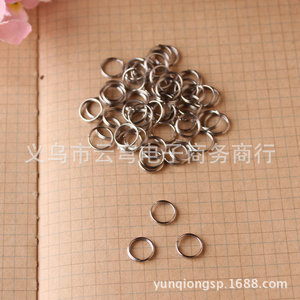 Anneau en fer double couche 6-14 mm, connecteur en métal plaqué pour la fabrication de bracelets, argent, or, blanc K, accessoires de bijouterie - Product Image 3