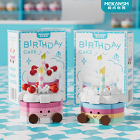 Nouveauté : Blocs de construction à petites particules en ABS, 40 pièces, thème Bouquet de fleurs et Poupée de dessin animé, échelle 1:8, sans BPA, jouet éducatif pour enfants, idéal pour les fêtes