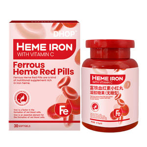 OEM kustom kapsul <span class=keywords><strong>Softgel</strong></span> besi <span class=keywords><strong>Heme</strong></span> besi suplemen makanan khusus kapsul Vitamin pil makanan <span class=keywords><strong>Heme</strong></span> besi kapsul <span class=keywords><strong>Softgel</strong></span> - Product Image 5