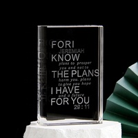 Trophée en cristal transparent en forme de livre, design simple personnalisé, plaque en verre pour concours de quiz, débat, trophée, souvenirs
