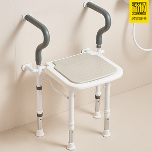 Tabouret de sécurité pour salle de bain Baiyurui avec accoudoirs, en alliage d'aluminium, capacité de charge de 150 kg, pliable, siège de douche et de toilette mural - Product Image 5