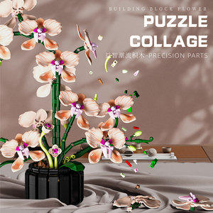 MJI 13111 Orchidée Fleurs Bloc de Construction Assemblé Ornements Blocs de Construction Ensemble pour Enfants Éducatifs En Gros Cadeau Jouets - Product Image 3