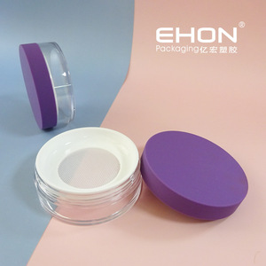 10g <b>Empty</b> Round Loose Powder Cosmetic Container with Plastic Screw Top and PP Sifter for Skin Care - Product Image 2