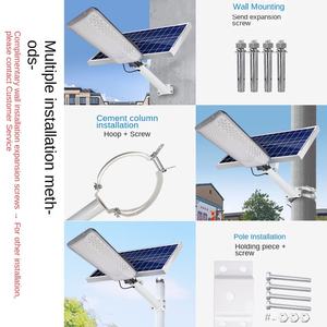 Lampe solaire LED pour rue, étanche, à large angle, applique murale, adaptée au jardin, à la maison, à l'extérieur, éclairage routier LED anti-explosion - Product Image 4