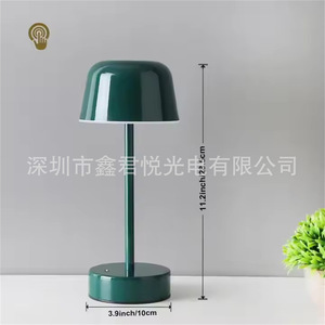 โคมไฟตั้งโต๊ะ LED ทันสมัย ควบคุมด้วยระบบสัมผัส ชาร์จ USB ได้ ไร้สาย โคมพลาสติก สีแดง สำหรับตกแต่งบ้าน บาร์ คาเฟ่ - Product Image 3