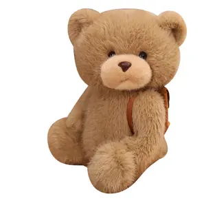 2024新款可爱毛绒背包围巾泰迪熊娃娃玩具儿童睡熊枕头保暖女孩生日礼物