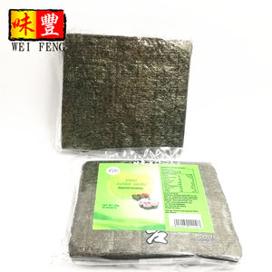 Litthing — plante séchée en vrac, Sushi, Nori, easy charger, vente en gros, usine en chine - Product Image 2