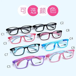 Siêu nhẹ Silicone trẻ em kính quang học Khung dễ thương 4-9 tuổi cận thị kính khung chống ánh sáng màu xanh kính cho trẻ em - Product Image 2