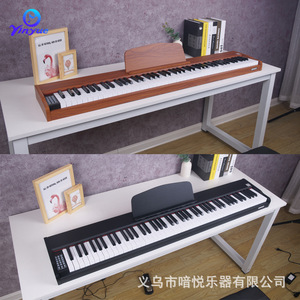 Piano digital Yinyue de 88 teclas con teclas contrapesadas para uso doméstico, enseñanza y uso profesional - Product Image 3