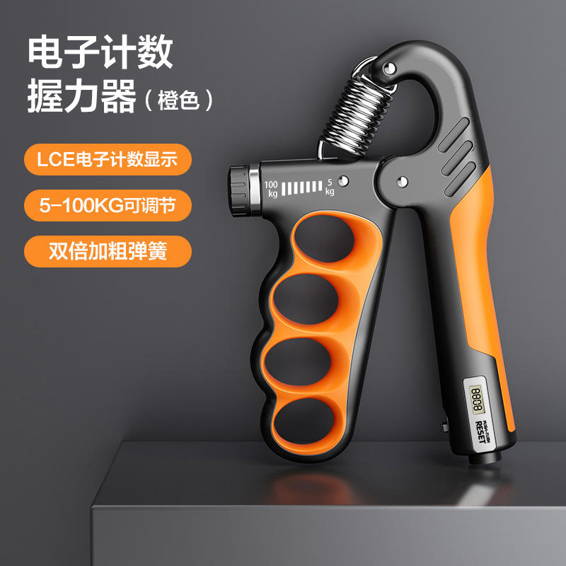 Orange [comptage électronique]