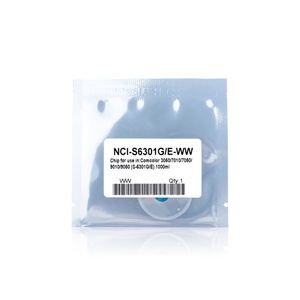 Chip de Cartucho de Tinta Supercolor 4 Colores S-7250-S-7253, Chip de un Solo Uso para Impresora Riso Comcolor FW1230 2230 5230 5231 5000 - Product Image 5