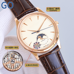 Men's Moon Phase Automatic Watch with Leather Strap Polished Stainless Steel Case Classic Analog Wristwatch for Business - Product Image 1