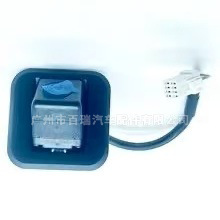 Cámara de reversa Bairui 7917010-M01 con visión nocturna para Changan CS75 - Product Image 5