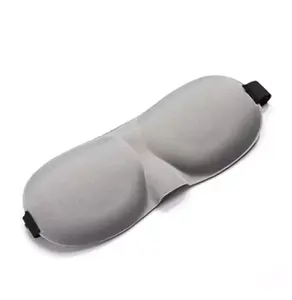 批发可调式柔软3D睡眠眼罩疲劳丝眼罩睡眠休息眼罩