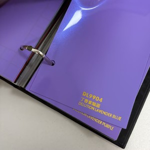 Catálogo de Muestras ESIGN - Product Image 5