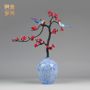 Tong Jin Sui Yue Copper Plum Blossom <b>Vase</b> Handmade Traditional Metal Tabletop Decor for Living Room Home Gift - Product Image 3