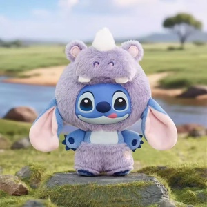 Oferta Especial: Serie de Animales Salvajes Sstitch, Caja Sorpresa, Colección de Decoración de Moda, Modelo de Juguete, Colgante Adorable, Muñeco de Peluche con Cara de Vinilo - Product Image 3