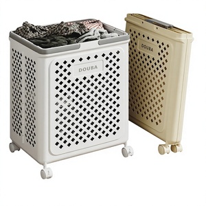 <span class=keywords><strong>Panier</strong></span> à linge sale pliable en polypropylène avec roulettes pour rangement de salle de bain usage domestique Modèle 3061 - Product Image 1