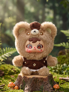 Nouveau Samuel Cute Pet Theater Mysterious Blind Box Bag Pendant Cute Creative Plush <span class=keywords><strong>Doll</strong></span> Trendy Play Birthday Gift for Women - Product Image 4